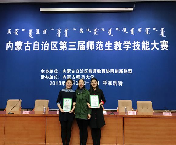 bwin必赢唯一官方网站